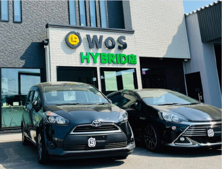 ワールド岩出店